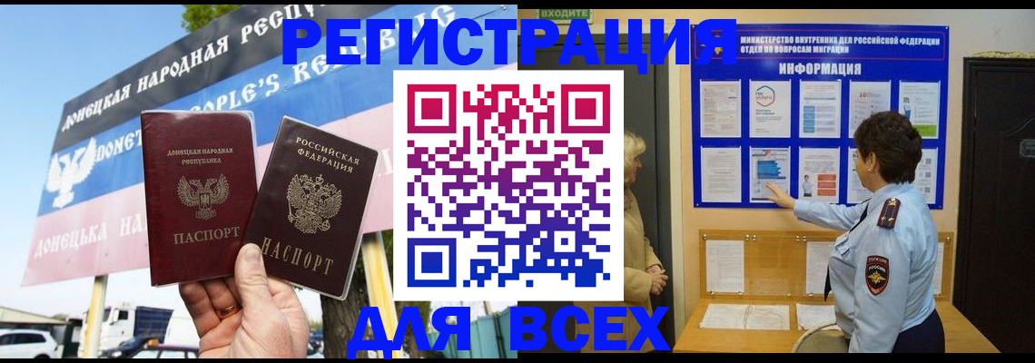форма 3 в Сургуте